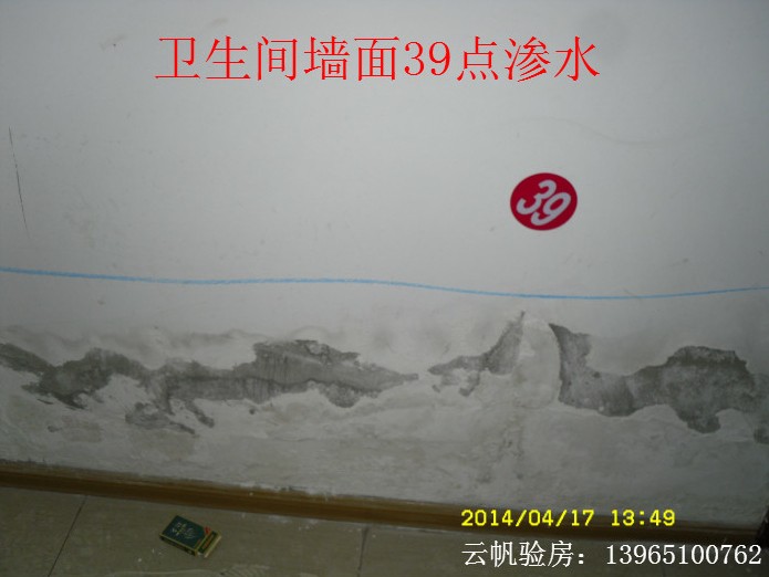 �҃ȉ���Bˮ��6��